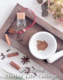 ふわりふれる和の香り<br/>お香を調合してみよう